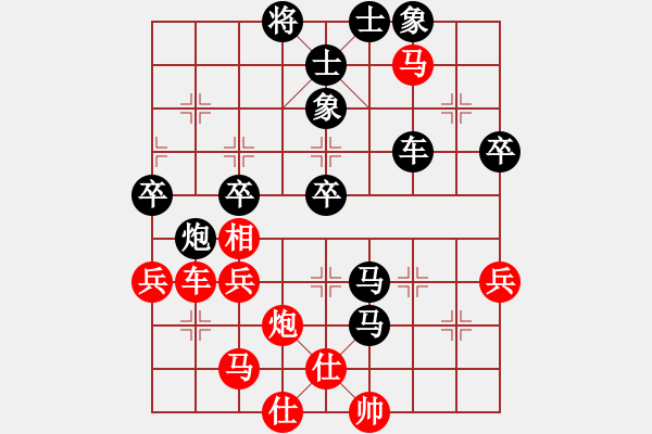 象棋棋谱图片:97 实战中局欣赏 - 步数:15