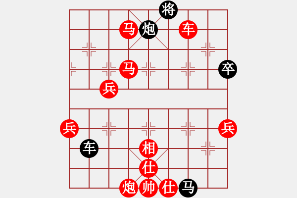 赵天元 先胜 王文献-2016年沿黄流域中国象棋(韩城)公开赛