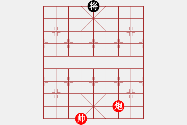 象棋棋谱小程序