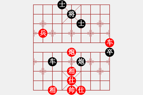 胡荣华 先胜 陈柏祥-1964年全国象棋个人赛男子甲组