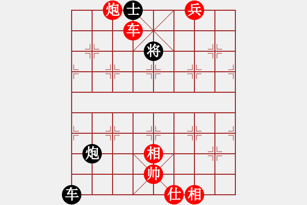 象棋棋谱图片:古谱《梦入神机》"车驾东巡" 林幼如修改图 - 步数:20