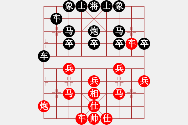 2004年精彩对局22盘大师将棋22004灌南汤沟杯象棋大赛