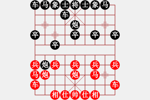 摩西十戒[红] -vs- 水晶苹果[黑]-战死棋场首届群交赛 | 象棋谱