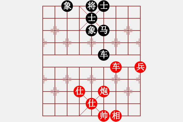 象棋棋譜圖片：上海 孫勇征 和 黑龍江 趙國(guó)榮 - 步數(shù)：173 