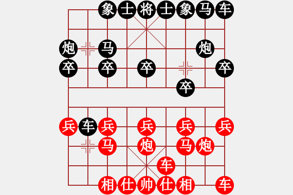 象棋棋譜圖片：象棋愛好者挑戰(zhàn)亞艾元小棋士 2023-03-14 - 步數(shù)：10 