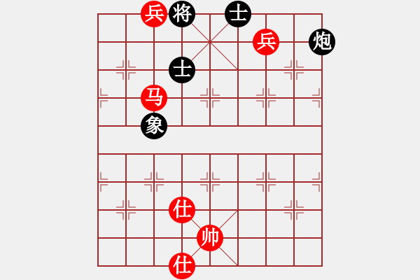 象棋棋譜圖片：哈哈[1245437518] -VS- 我愛你、老婆[251878993] - 步數(shù)：109 