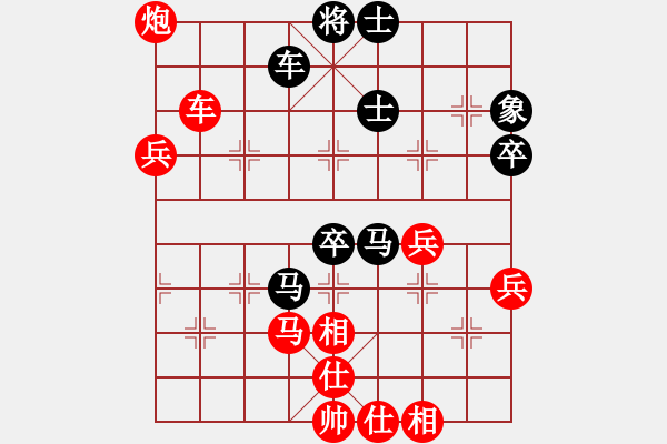 象棋棋譜圖片：紅天(4星)-勝-在河之舟(8弦) - 步數(shù)：60 