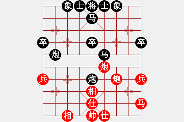 象棋棋譜圖片：李關(guān)祺 先負(fù) 劉奕達(dá) - 步數(shù)：46 