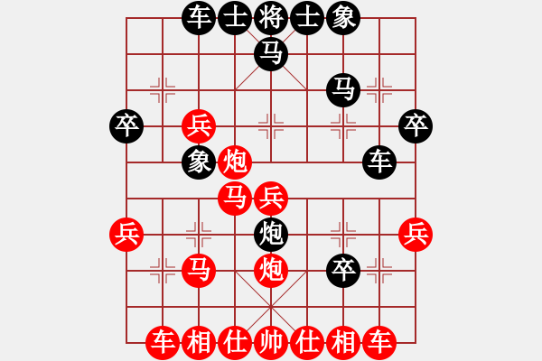 象棋棋譜圖片：退馬保兵巧連環(huán) - 步數(shù)：10 