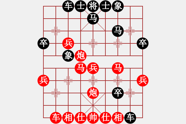 象棋棋譜圖片：退馬保兵巧連環(huán) - 步數(shù)：13 