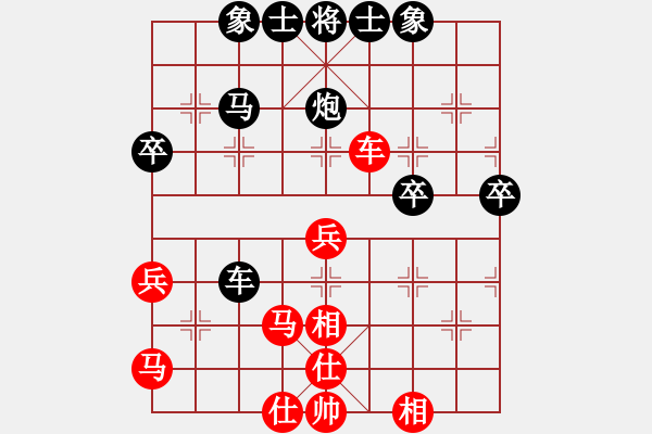 象棋棋譜圖片：雨中也吸煙（終級(jí)版） - ‖江南棋俠‖ - 步數(shù)：60 