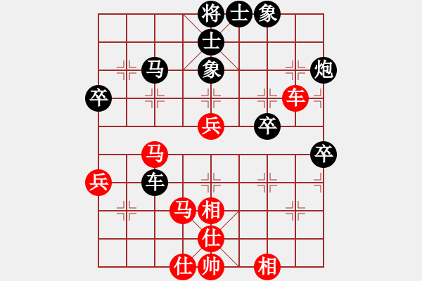 象棋棋譜圖片：雨中也吸煙（終級(jí)版） - ‖江南棋俠‖ - 步數(shù)：70 