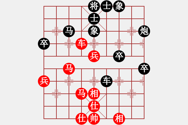 象棋棋譜圖片：雨中也吸煙（終級(jí)版） - ‖江南棋俠‖ - 步數(shù)：72 