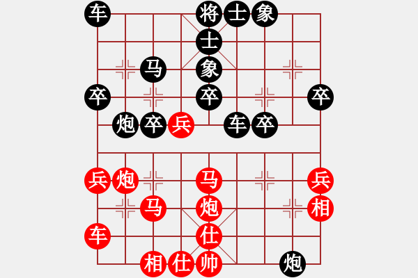 象棋棋譜圖片：評測急中《兵五平六變》第42步應(yīng)改炮打兵 - 步數(shù)：40 