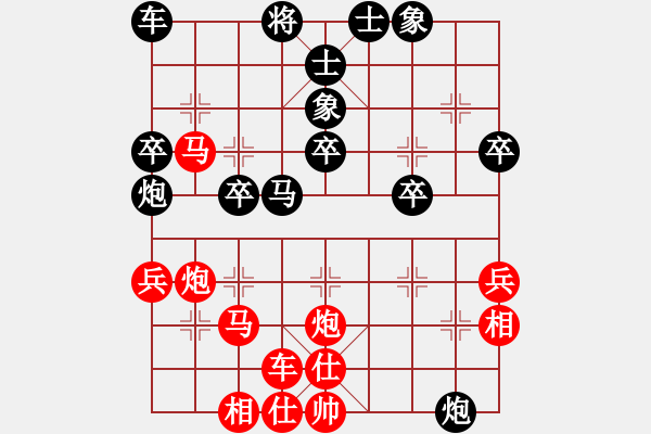 象棋棋譜圖片：評測急中《兵五平六變》第42步應(yīng)改炮打兵 - 步數(shù)：50 