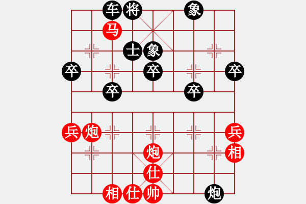 象棋棋譜圖片：評測急中《兵五平六變》第42步應(yīng)改炮打兵 - 步數(shù)：60 