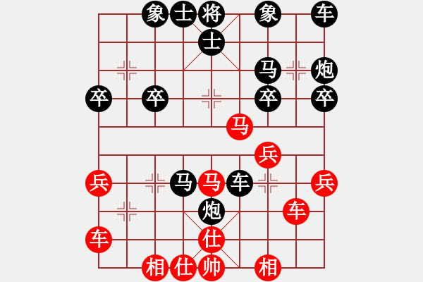 象棋棋譜圖片：天天華山論劍妙手偶得業(yè)3-1先負(fù)太守棋狂2017?8?1 - 步數(shù)：40 