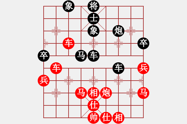 象棋棋譜圖片：王建國(guó)（業(yè)9－2）先勝風(fēng)情（業(yè)9－2）202202192231.pgn - 步數(shù)：50 