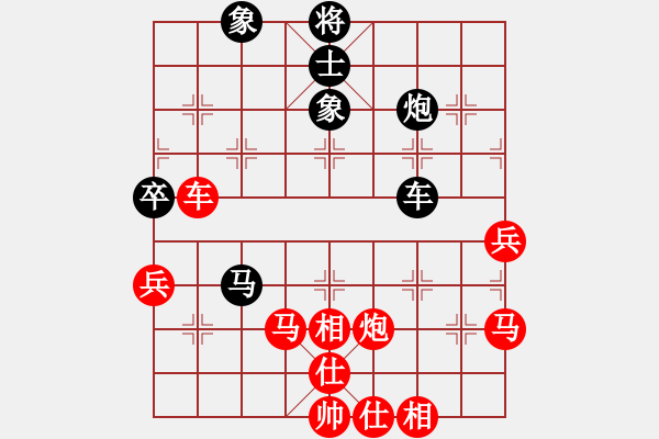 象棋棋譜圖片：王建國(guó)（業(yè)9－2）先勝風(fēng)情（業(yè)9－2）202202192231.pgn - 步數(shù)：60 