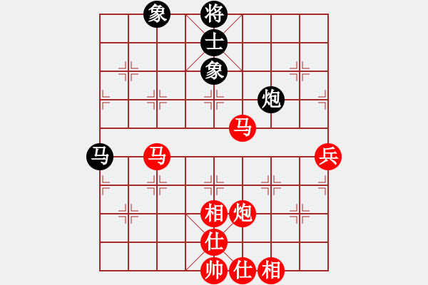 象棋棋譜圖片：王建國(guó)（業(yè)9－2）先勝風(fēng)情（業(yè)9－2）202202192231.pgn - 步數(shù)：70 