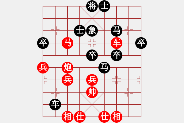 象棋棋譜圖片：哈迪斯負(fù)棋 - 步數(shù)：78 