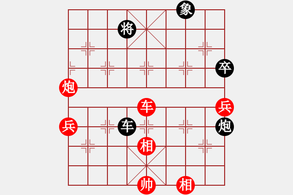 象棋棋譜圖片：一般般 - 步數(shù)：110 