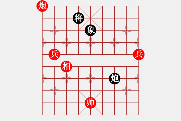 象棋棋譜圖片：一般般 - 步數(shù)：150 