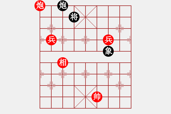 象棋棋譜圖片：一般般 - 步數(shù)：160 