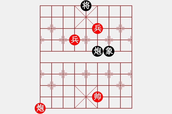 象棋棋譜圖片：一般般 - 步數(shù)：170 