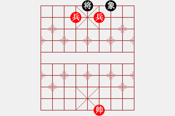 象棋棋譜圖片：一般般 - 步數(shù)：180 