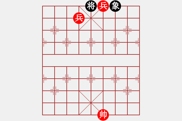 象棋棋譜圖片：一般般 - 步數(shù)：181 