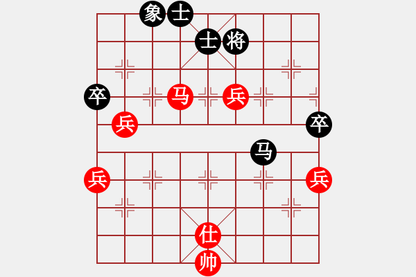 象棋棋譜圖片：寧河象棋(4段)-勝-棄子奪勢(2段) - 步數(shù)：100 