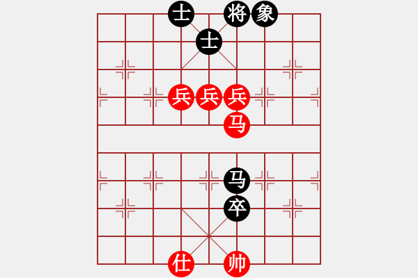 象棋棋譜圖片：寧河象棋(4段)-勝-棄子奪勢(2段) - 步數(shù)：150 