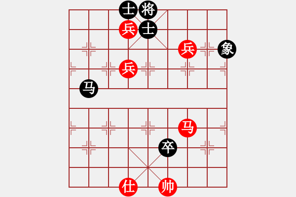 象棋棋譜圖片：寧河象棋(4段)-勝-棄子奪勢(2段) - 步數(shù)：170 