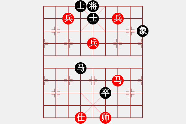 象棋棋譜圖片：寧河象棋(4段)-勝-棄子奪勢(2段) - 步數(shù)：180 