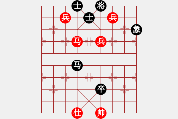 象棋棋譜圖片：寧河象棋(4段)-勝-棄子奪勢(2段) - 步數(shù)：190 