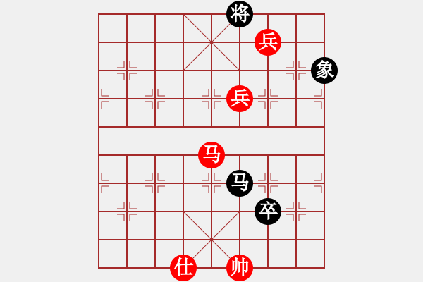 象棋棋譜圖片：寧河象棋(4段)-勝-棄子奪勢(2段) - 步數(shù)：200 