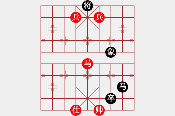 象棋棋譜圖片：寧河象棋(4段)-勝-棄子奪勢(2段) - 步數(shù)：209 