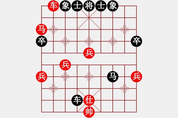 象棋棋譜圖片：寧河象棋(4段)-勝-棄子奪勢(2段) - 步數(shù)：70 