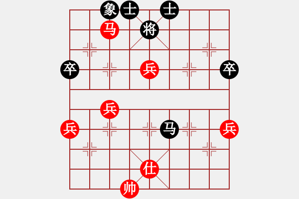 象棋棋譜圖片：寧河象棋(4段)-勝-棄子奪勢(2段) - 步數(shù)：90 