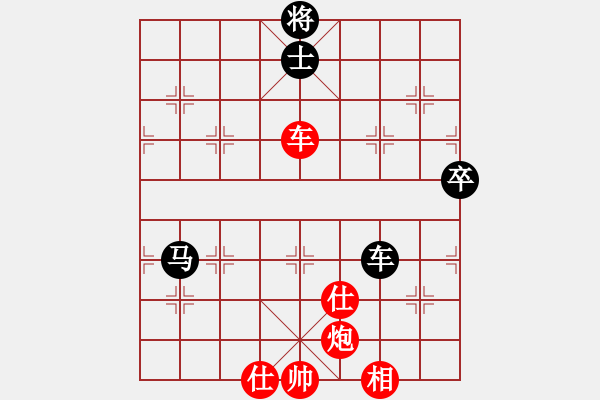 象棋棋譜圖片：qizhonglan(6星)-和-香江棋社(9星) - 步數(shù)：110 