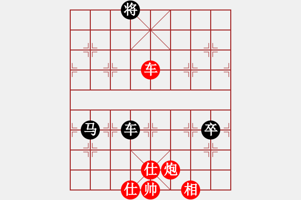 象棋棋譜圖片：qizhonglan(6星)-和-香江棋社(9星) - 步數(shù)：120 