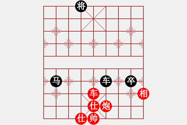 象棋棋譜圖片：qizhonglan(6星)-和-香江棋社(9星) - 步數(shù)：130 