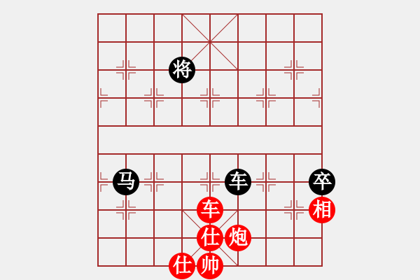 象棋棋譜圖片：qizhonglan(6星)-和-香江棋社(9星) - 步數(shù)：140 