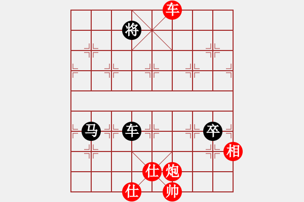 象棋棋譜圖片：qizhonglan(6星)-和-香江棋社(9星) - 步數(shù)：150 