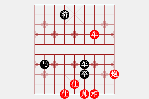 象棋棋譜圖片：qizhonglan(6星)-和-香江棋社(9星) - 步數(shù)：160 