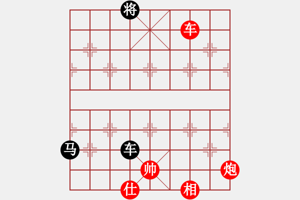 象棋棋譜圖片：qizhonglan(6星)-和-香江棋社(9星) - 步數(shù)：170 