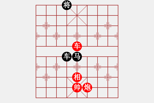 象棋棋譜圖片：qizhonglan(6星)-和-香江棋社(9星) - 步數(shù)：190 