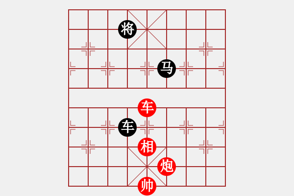 象棋棋譜圖片：qizhonglan(6星)-和-香江棋社(9星) - 步數(shù)：200 