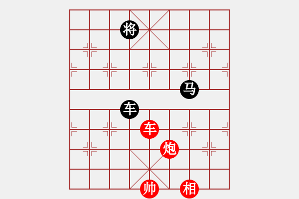 象棋棋譜圖片：qizhonglan(6星)-和-香江棋社(9星) - 步數(shù)：220 